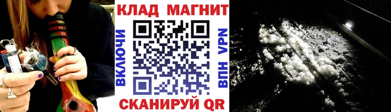 Где купить наркотики Фатеж Конопля  СОЛЬ  Псилоцибиновые грибы  Меф мяу мяу  Гашиш 
