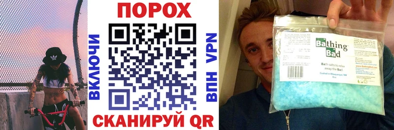 АМФ VHQ Фатеж