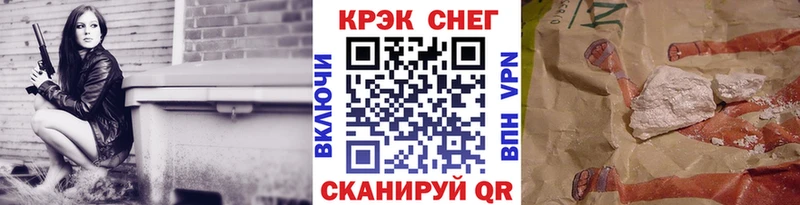 даркнет сайт  Фатеж  COCAIN Columbia 