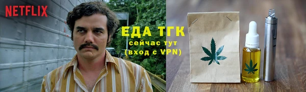 кокс Алексеевка