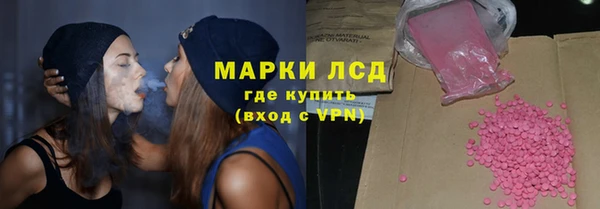 стафф Алексин