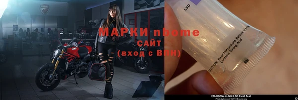 прущая мука Алзамай