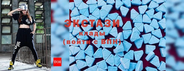 кокс Алексеевка
