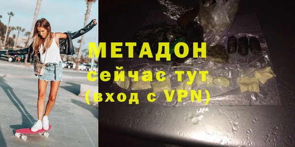 кокс Алексеевка