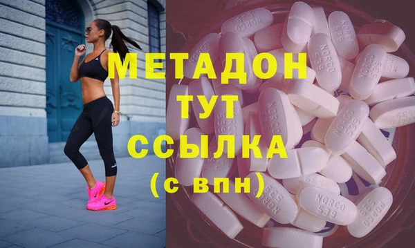стафф Алексин