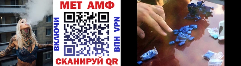 кракен рабочий сайт  Фатеж  Первитин витя  где продают наркотики 