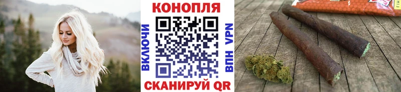 Шишки марихуана конопля Фатеж